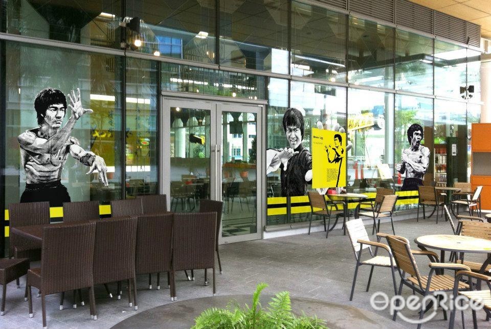 Bruce Cafe