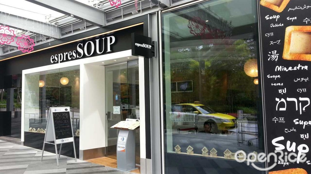espresSOUP
