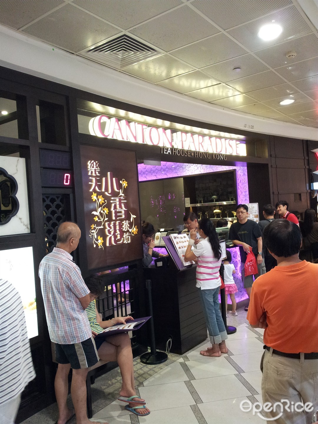 Canton Paradise