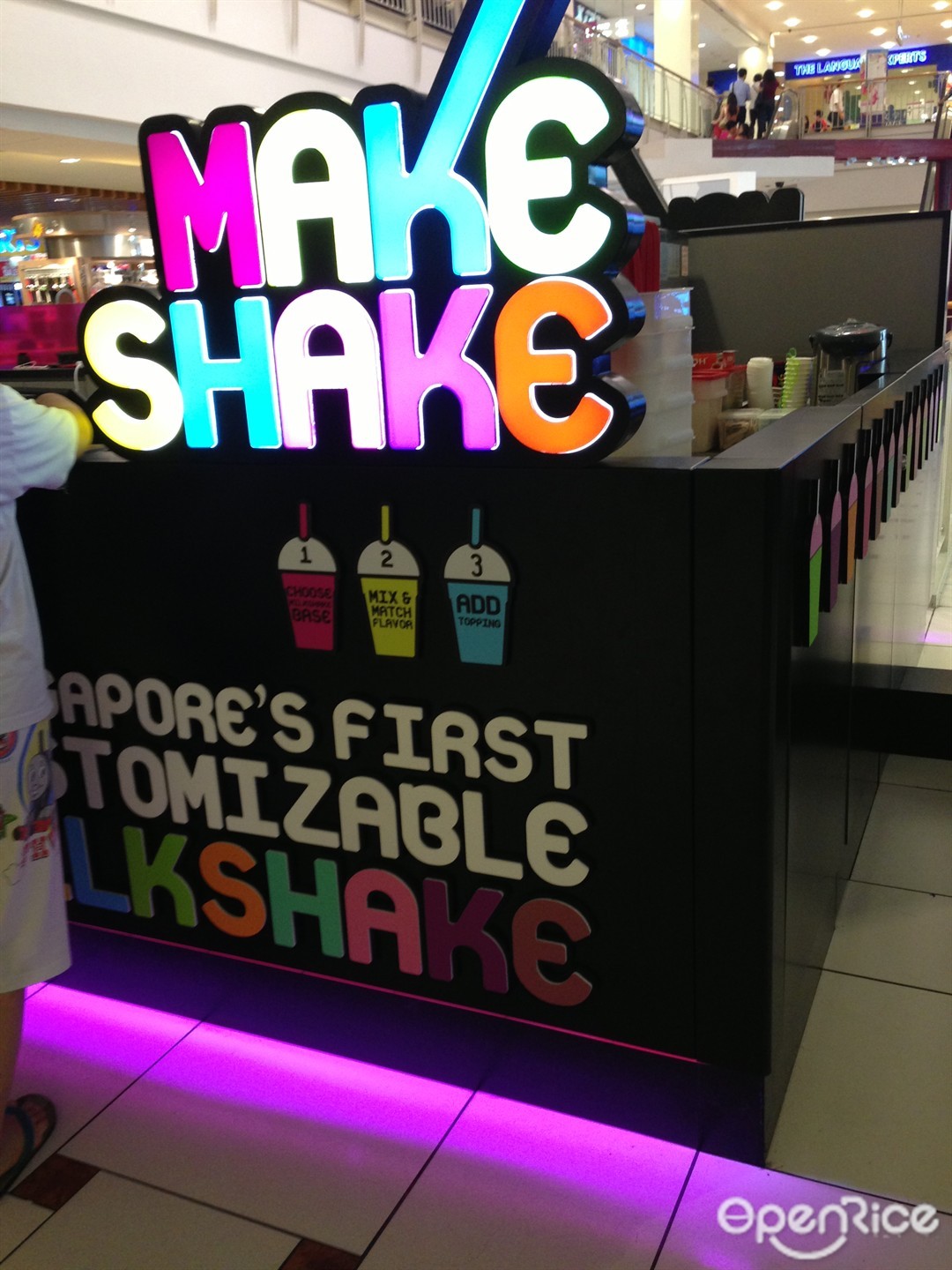 MakeShake