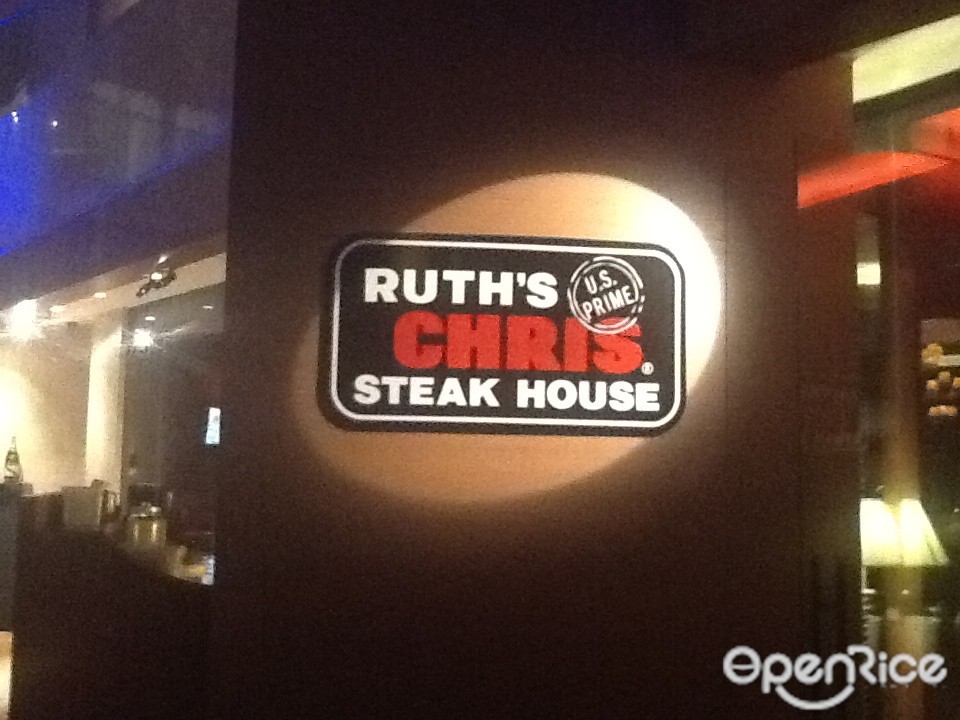 Ruth's Chris Steak House