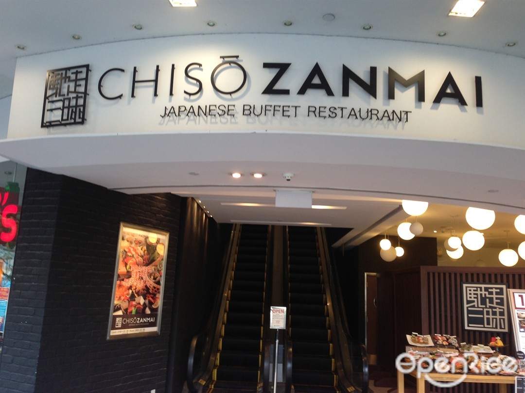Chiso Zanmai