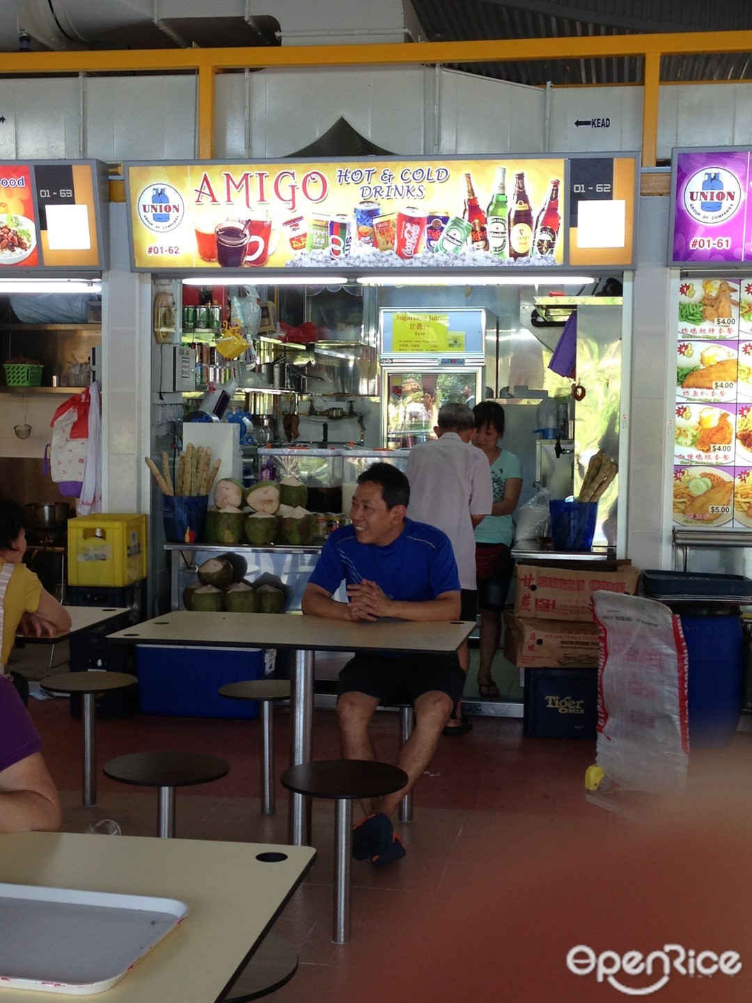 Amigo Hot & Cold Drinks