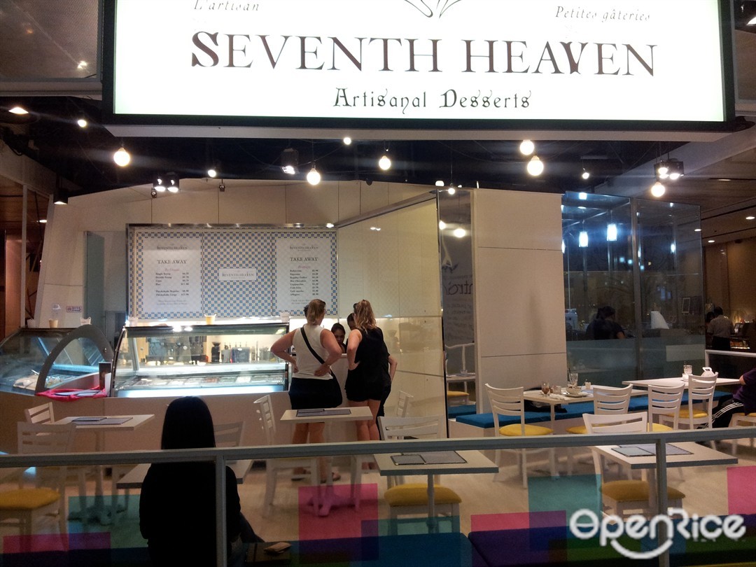 Seventh Heaven