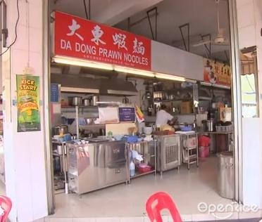 大东虾面