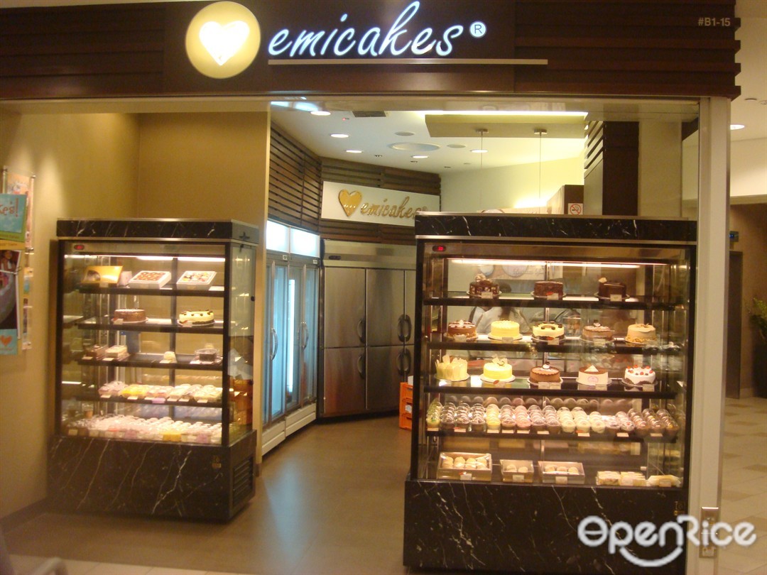 Emicakes
