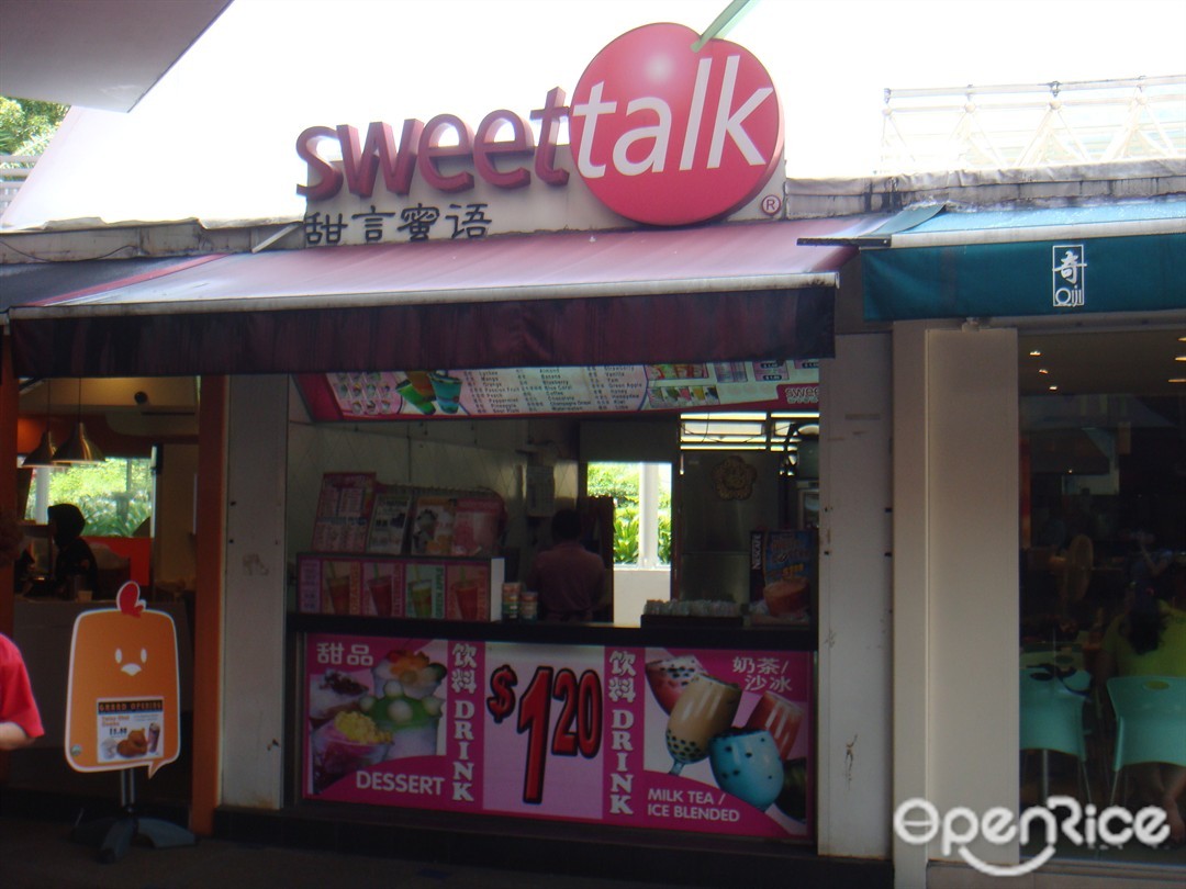 Sweet Talk