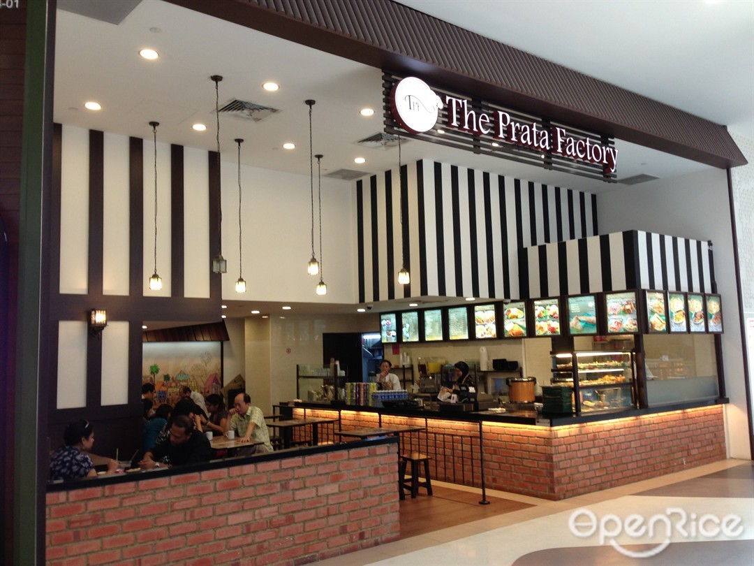 The Prata Factory