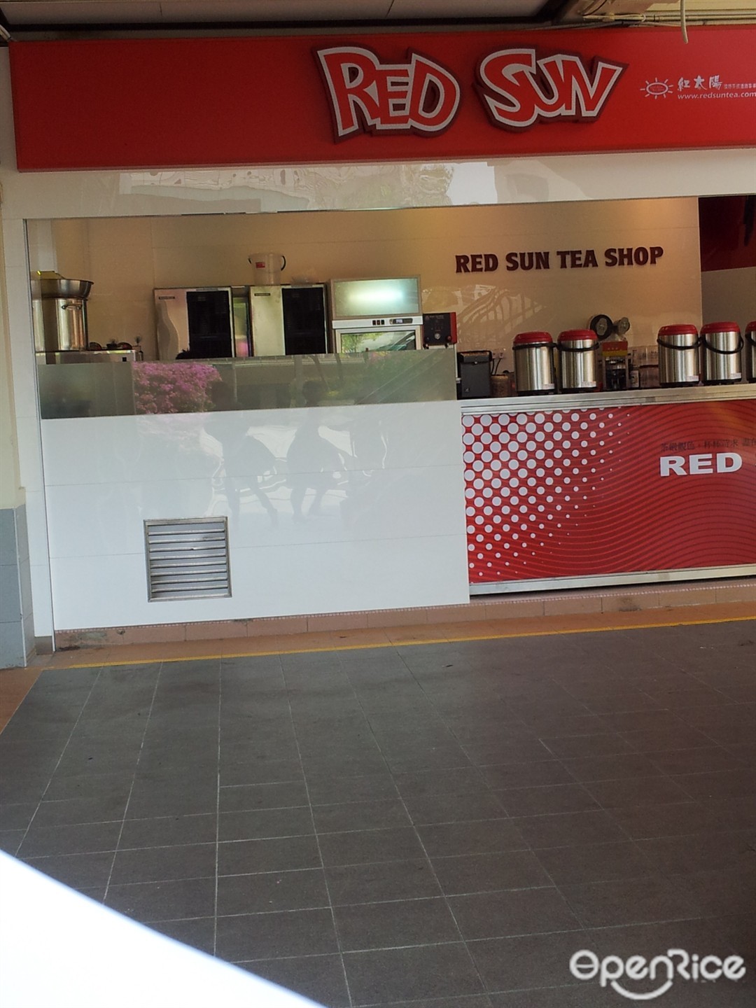 Red Sun Tea