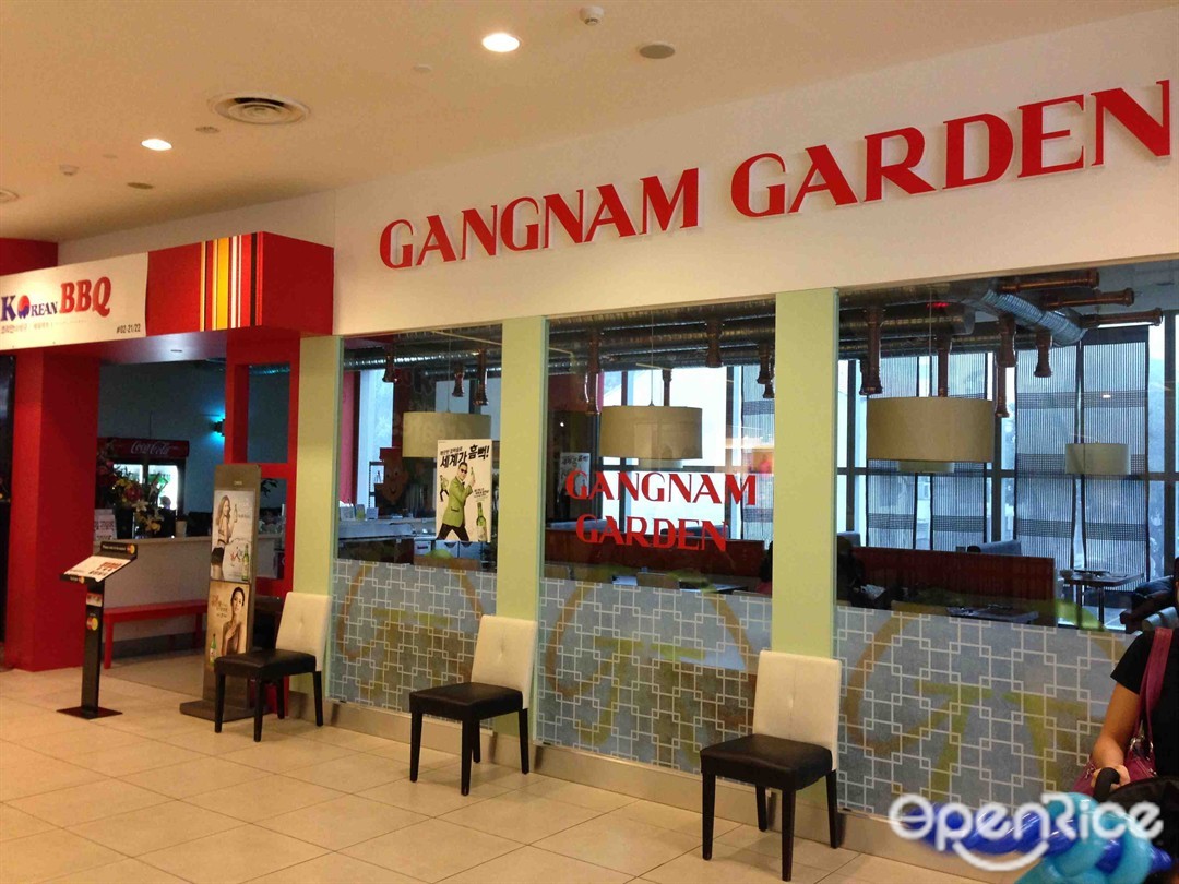 Gangnam Garden