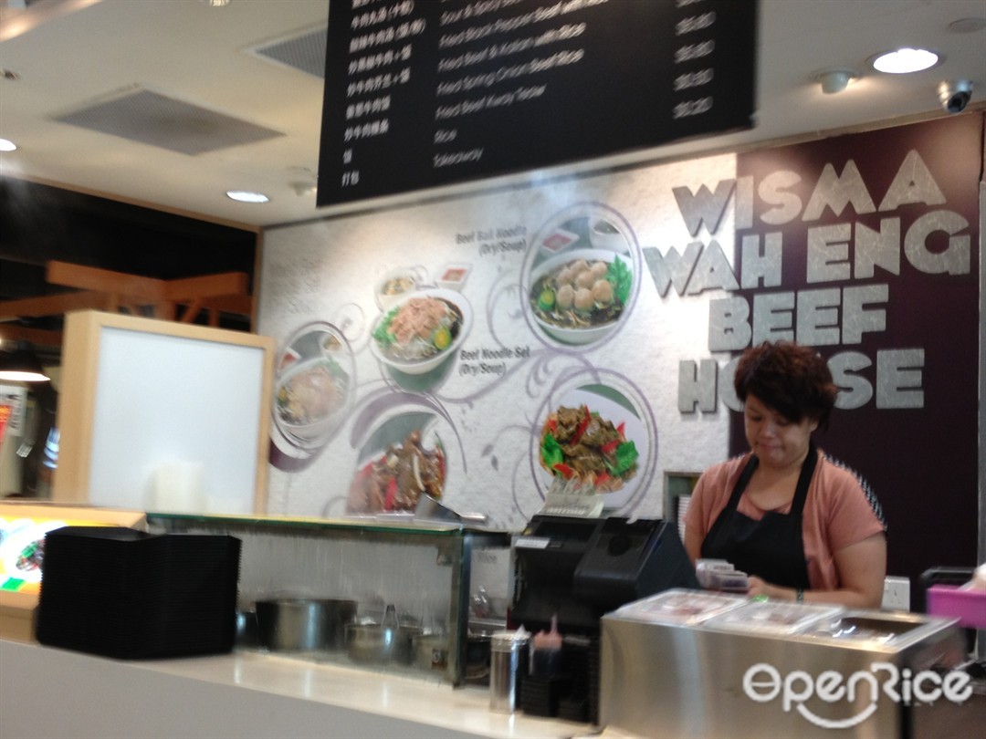 Wisma Wah Eng Beef House - Food Junction