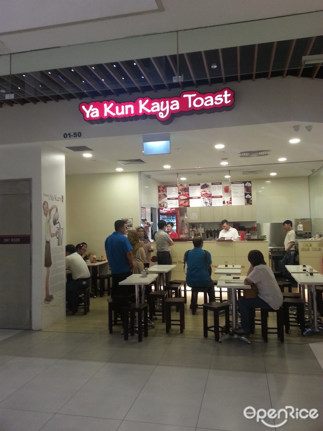 Ya Kun Kaya Toast's Menu - Singaporean Coffeeshop in Jurong East IMM ...