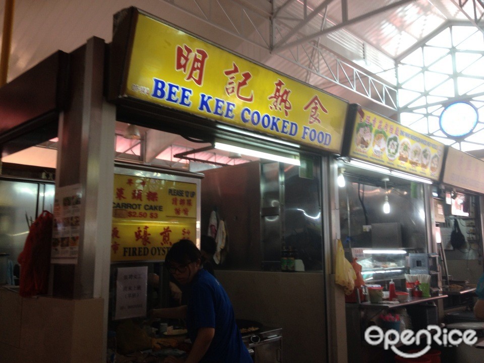 明记熟食