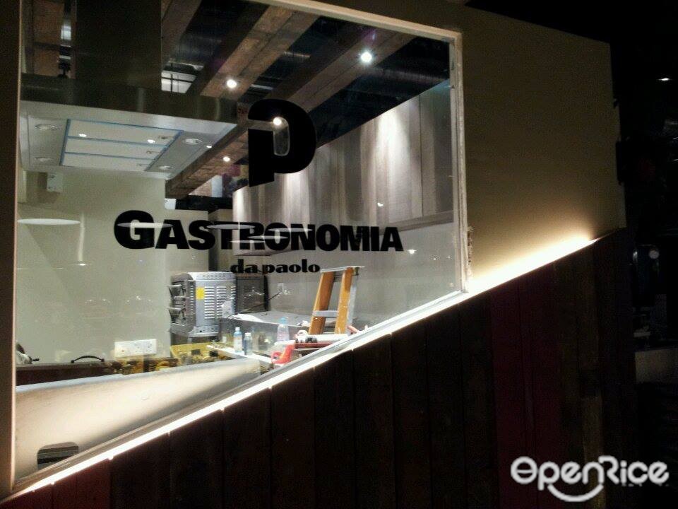 Gastronomia