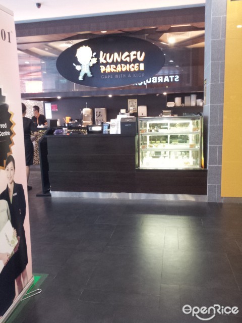 Kungfu Paradise