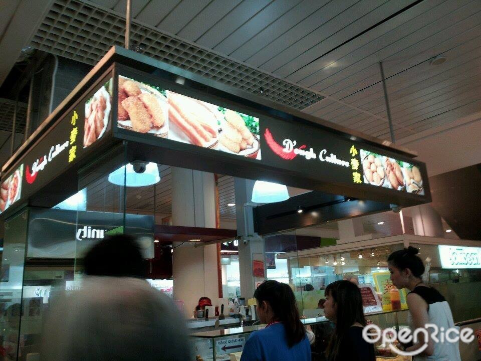 小麦家