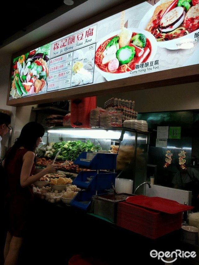 Sen Ji Yong Tau Foo May Hua Food Court's Menu Hakka Food Court in