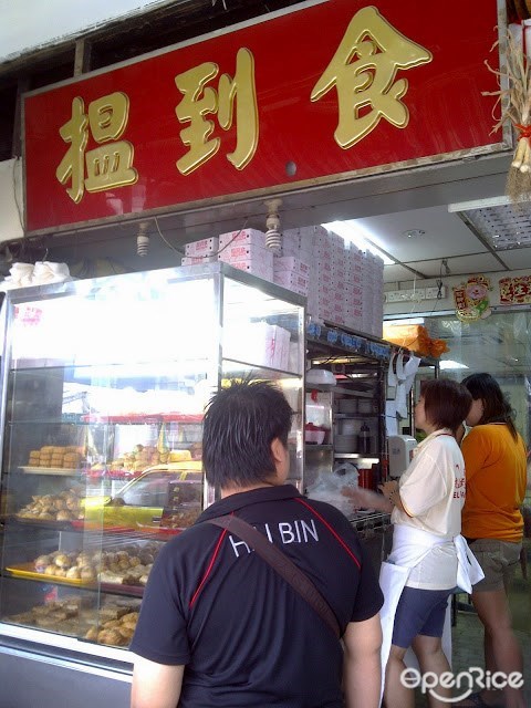 Wen Dao Shi