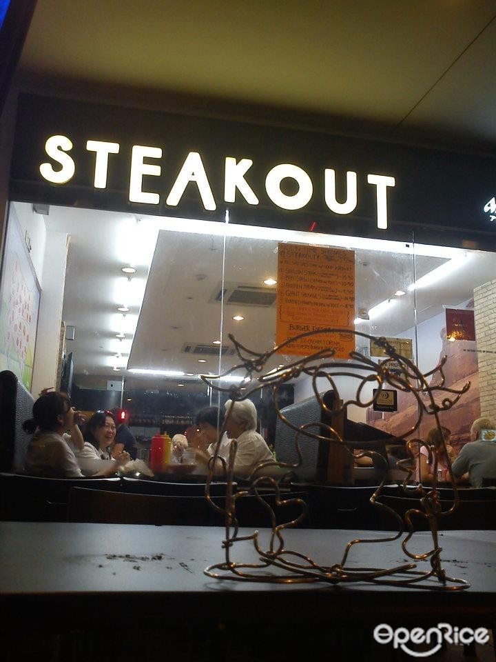 SteakOut