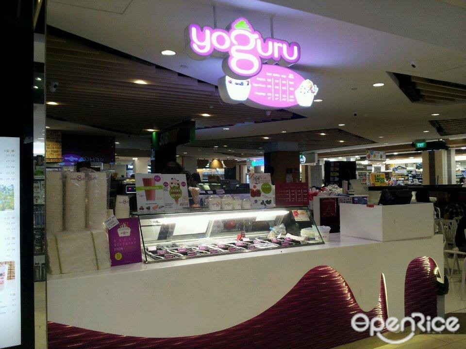 Yoguru Frozen Yogurt in Jurong East JCube Singapore OpenRice Singapore