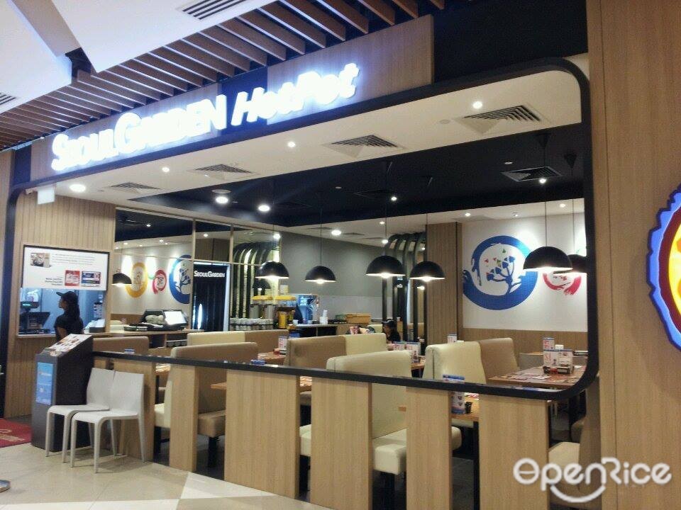 HotPot by Seoul Garden Group's Menu Korean Halal in Jurong East IMM