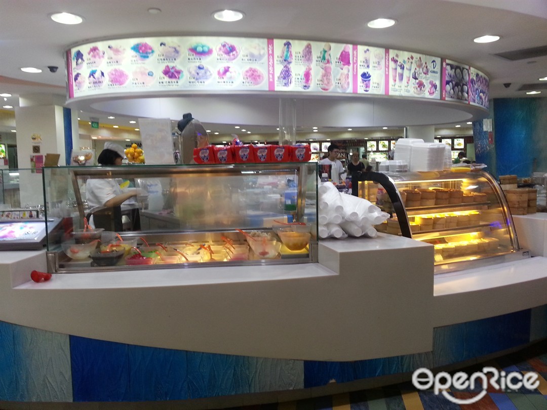 The Desserts Shop - Kopitiam