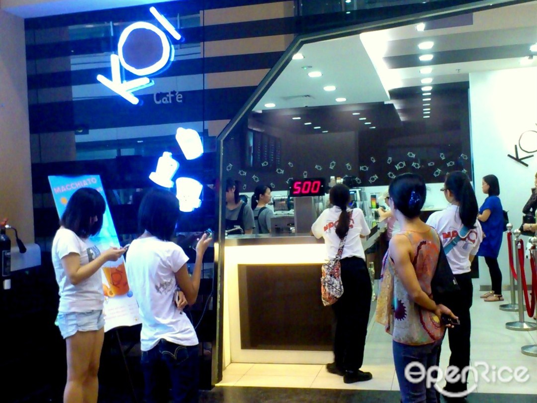 KOI Café