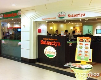 Saizeriya
