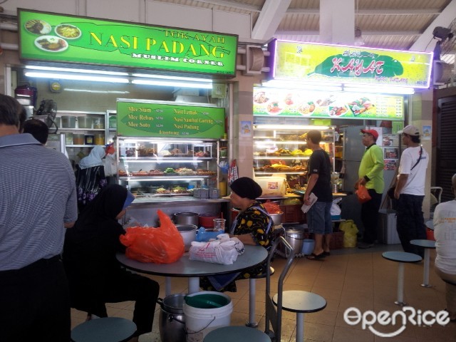 Tok Ayah Nasi Padang