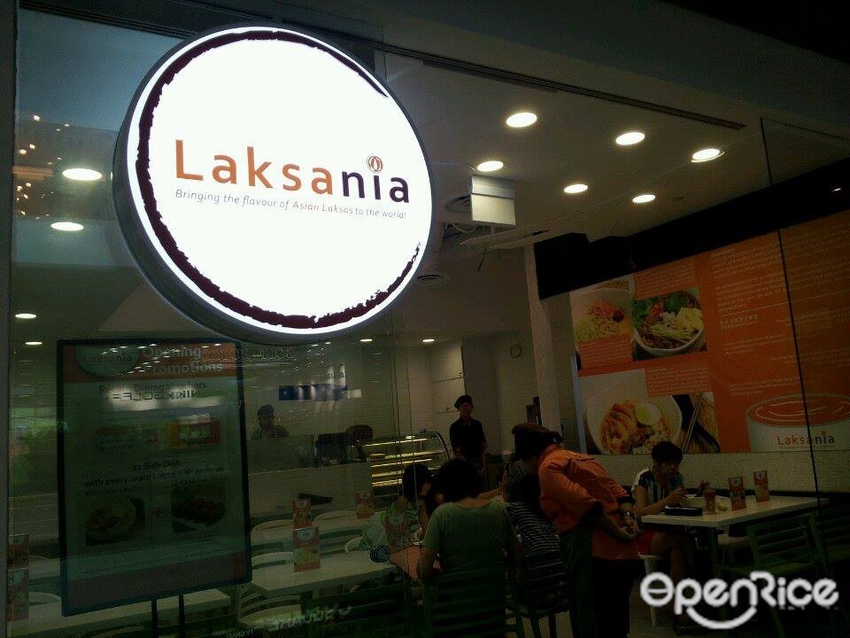 Laksania
