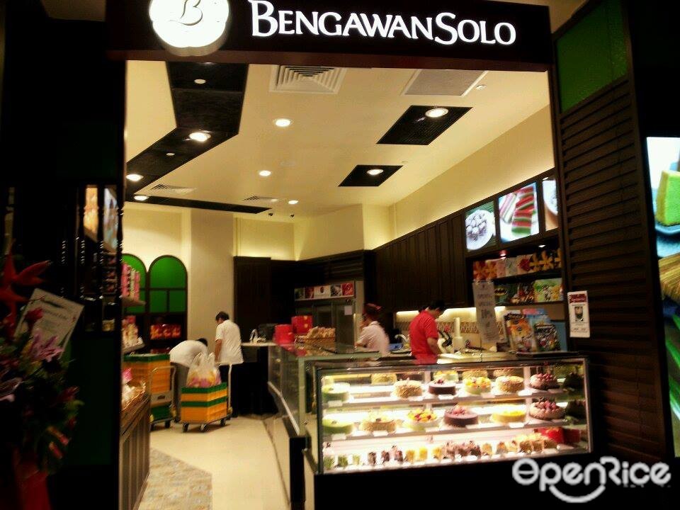 Bengawan Solo