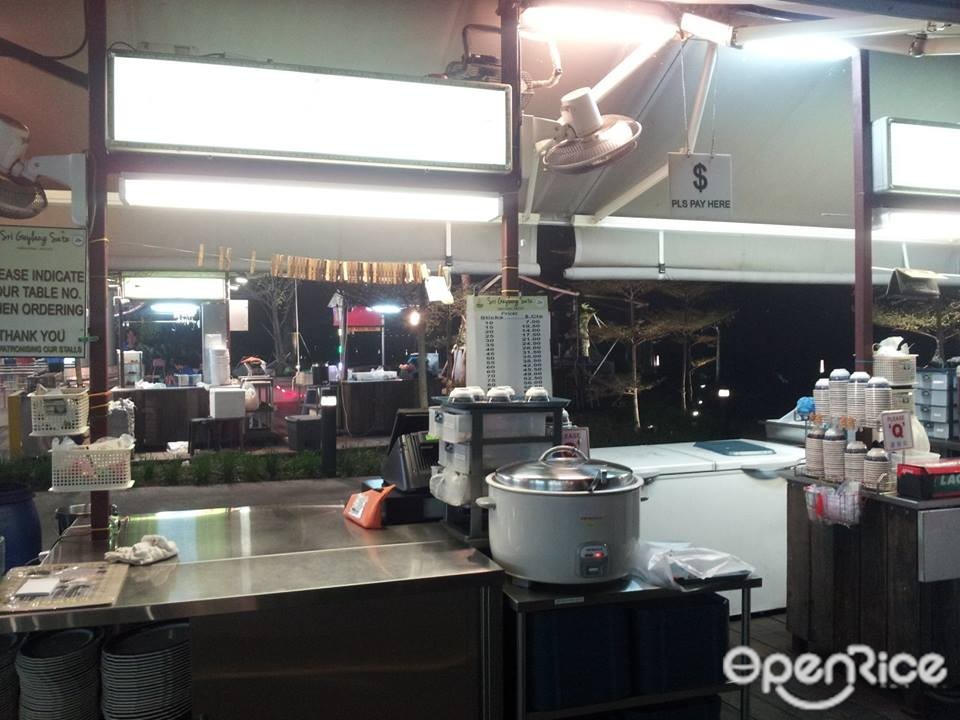 Sri Geylang Sate