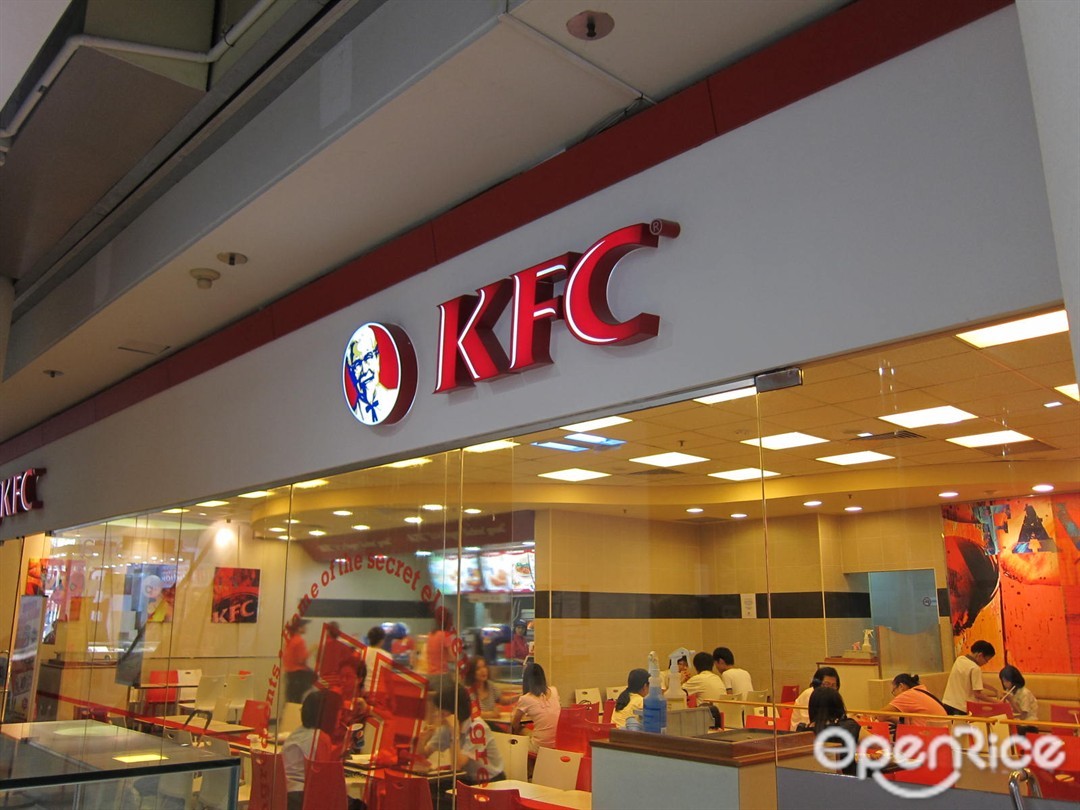 KFC's Photo American Halal Fast Food in Simei Eastpoint Mall