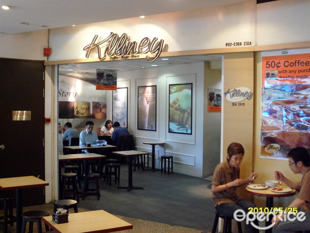 Killiney Kopitiam