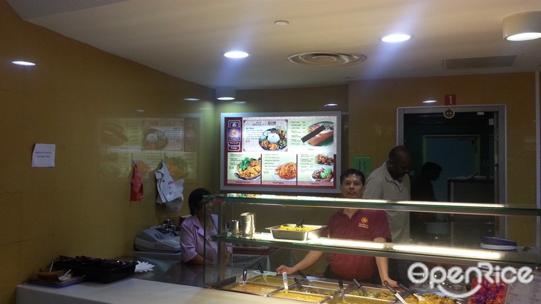 Gopals Vegetarian Food Lan Kwai Fong Food Mall Indian Curries Food Court in Changi Singapore