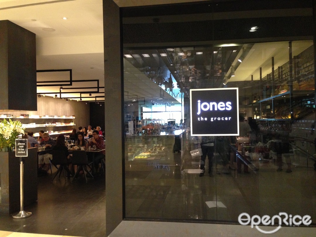Jones The Grocer