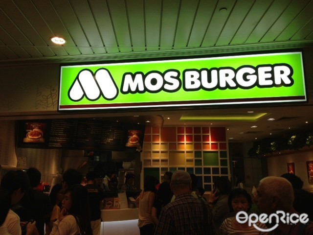MOS Burger