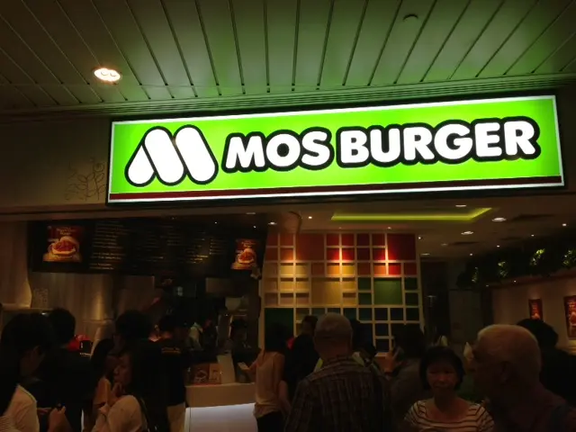 MOS Burger Japanese Ice Cream And Gelato Fast Food In Ang Mo Kio Ang MOS Burger Japanese Ice Cream And Gelato Fast Food In Ang Mo Kio Ang
