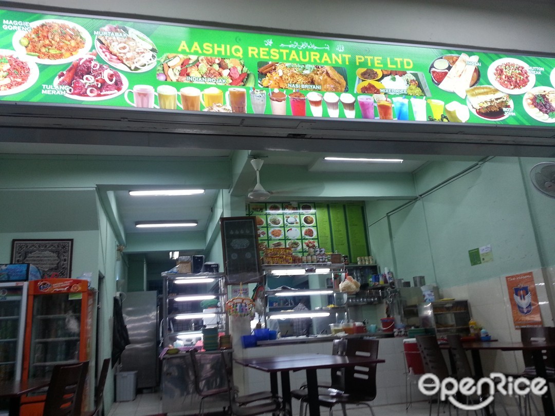 Aashiq Restaurant