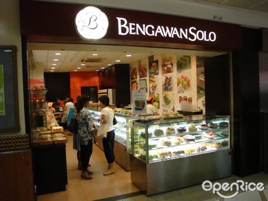Bengawan Solo