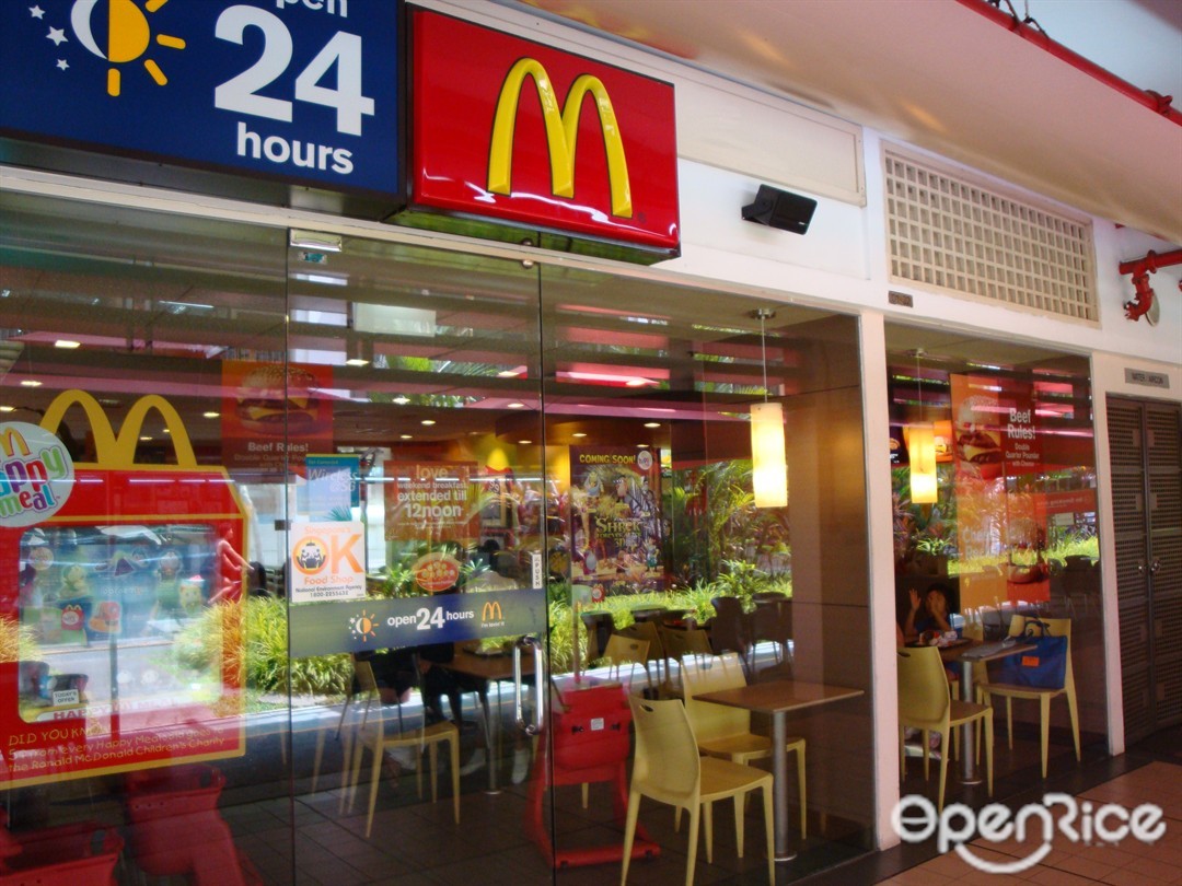 McDonald's's Photo - American Ice Cream and Gelato Fast Food Kids ...