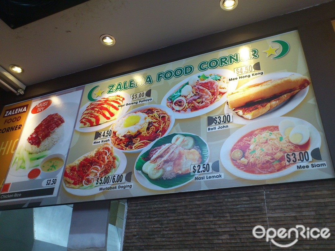 Zaleha Food Corner - 21 Street Eating House