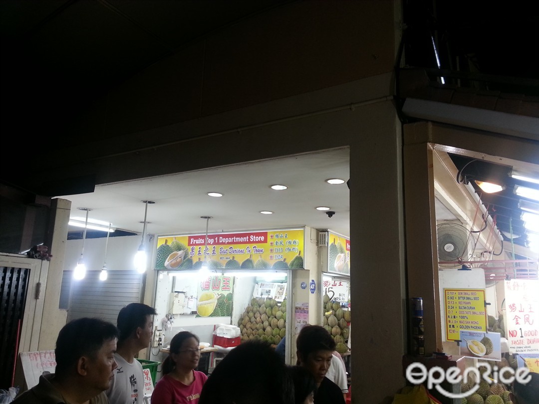 Fruits Top 1 Department Store