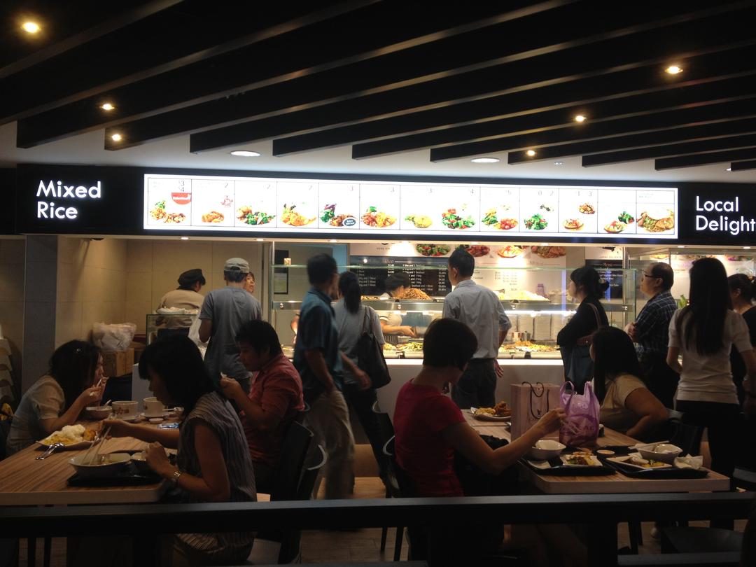 Mixed Rice Storefront Mixed Rice - Food Fare - Singaporean Food Court in Sembawang Singapore ...