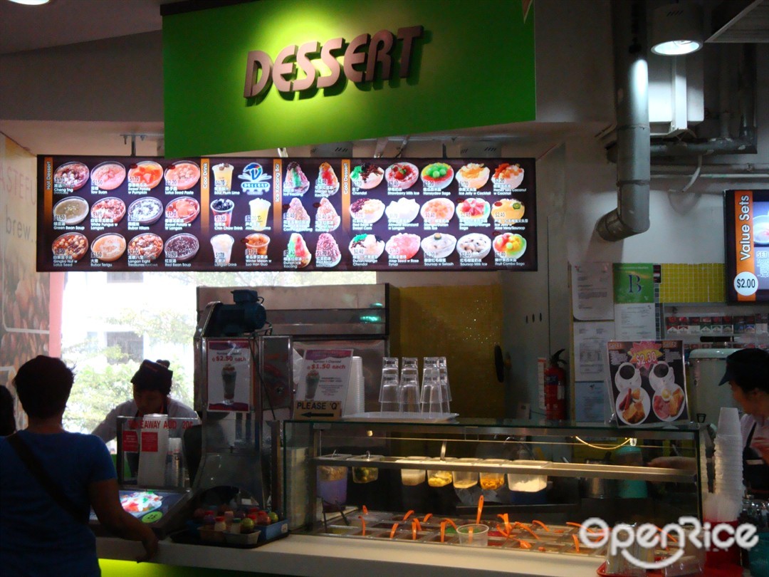 Dessert Kopitiam's Menu Desserts and Cakes Food Court in Sengkang