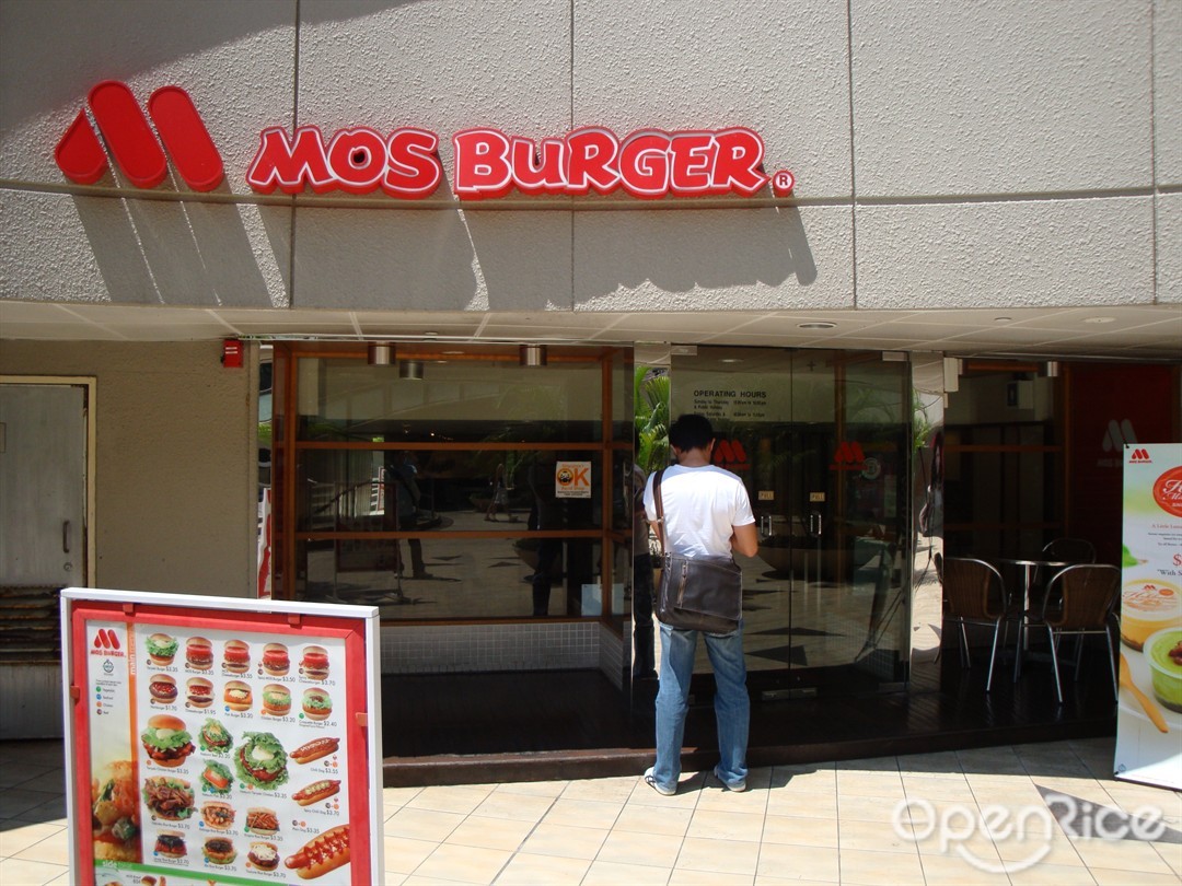 MOS Burger