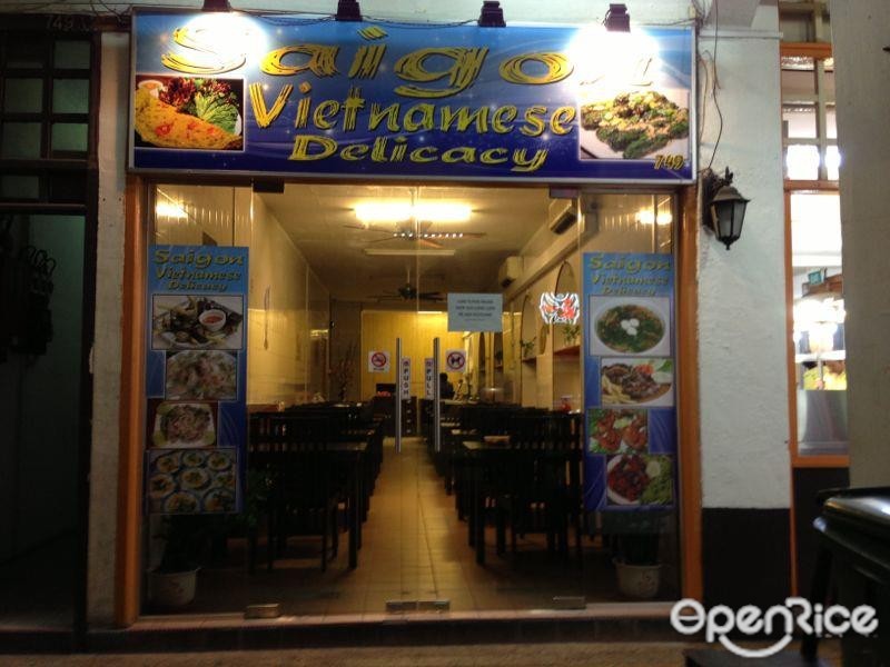 Saigon Vietnamese Delicacy