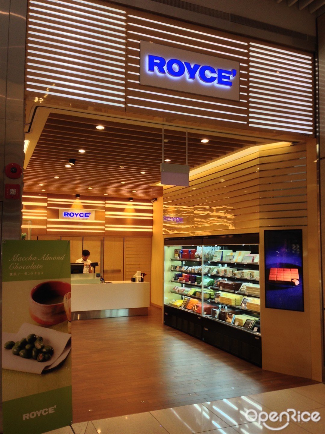 ROYCE'