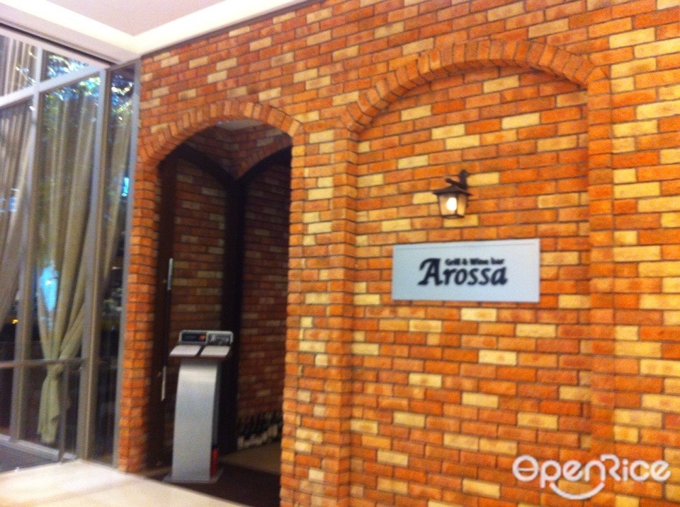 Arossa Wine & Grill