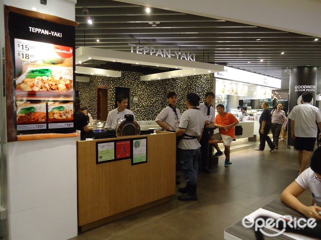 Teppan-Yaki - Foodfare